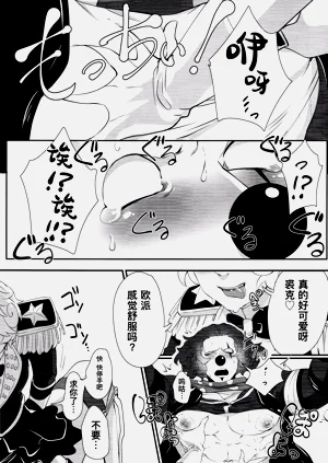 第13頁圖