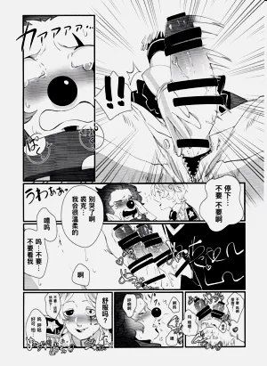第14頁圖