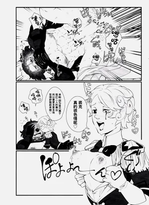 第19頁圖
