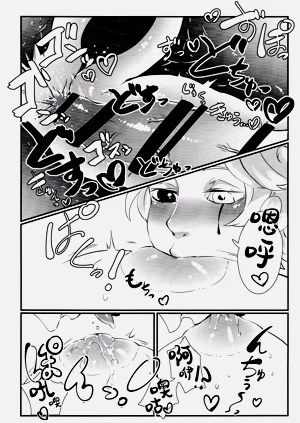 第23頁圖