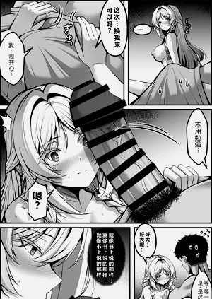 第14页图