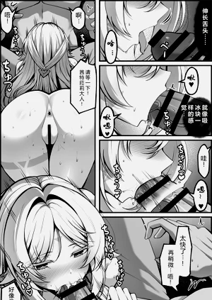 第15页图