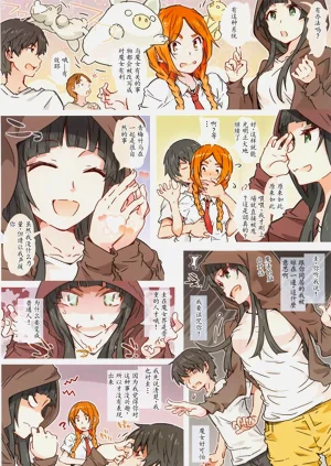 第17頁圖