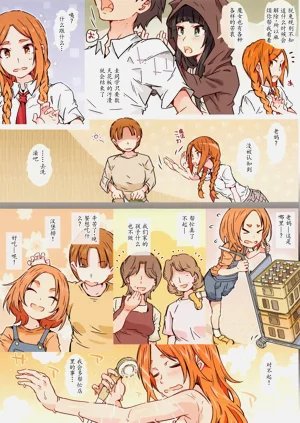 第18頁圖