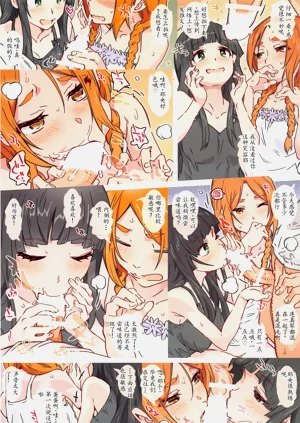 第21頁圖
