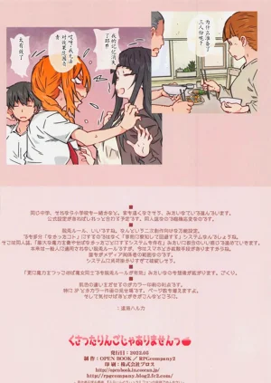 第42頁圖