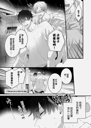 第100頁圖