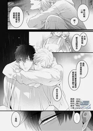第103頁圖