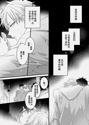 第104頁圖