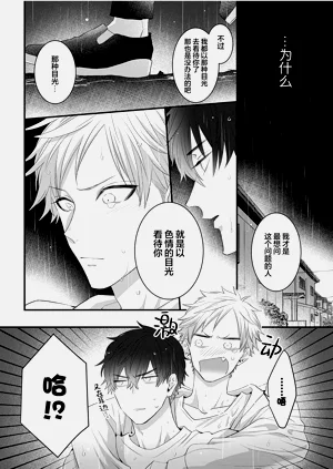 第105頁圖