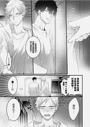 第108頁圖