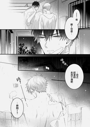 第109頁圖