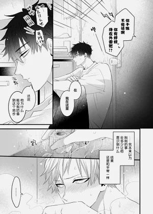 第110頁圖