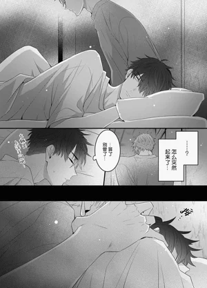 第113頁圖