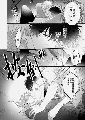 第115頁圖