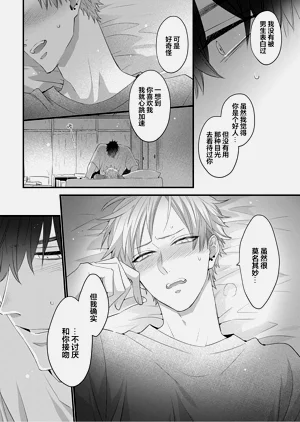 第117頁圖