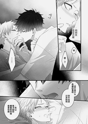 第118頁圖