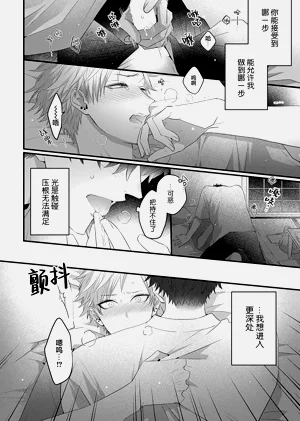 第121頁圖