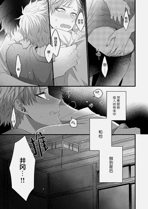 第122頁圖