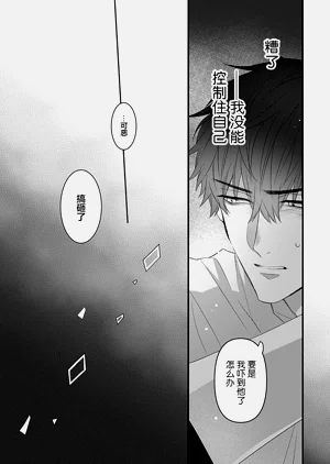 第124頁圖