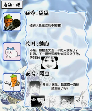 第126頁圖