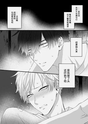 第128頁圖