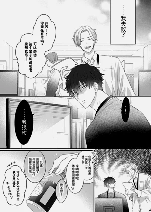 第129頁圖
