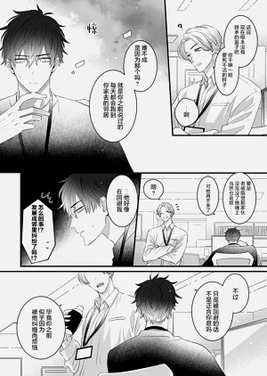 第130頁圖