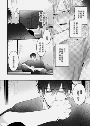 第132頁圖