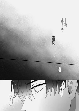 第133頁圖