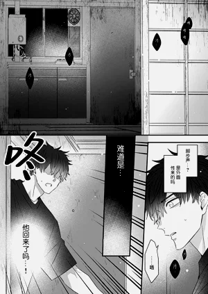 第134頁圖