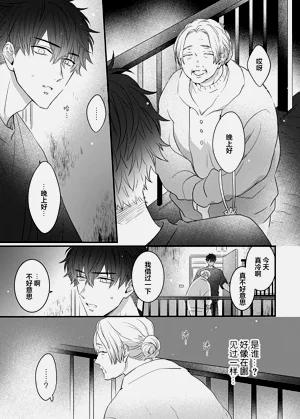 第135頁圖