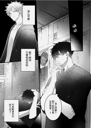 第137頁圖