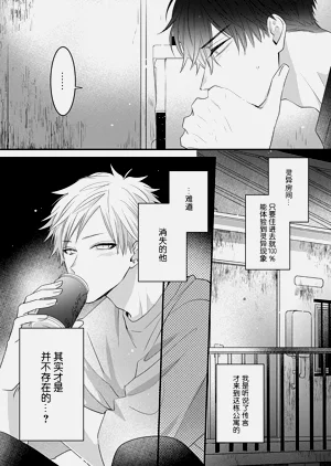第138頁圖