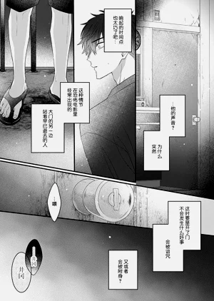 第141頁圖