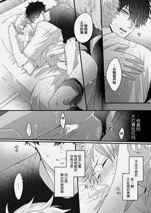 第154頁圖