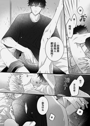 第156頁圖