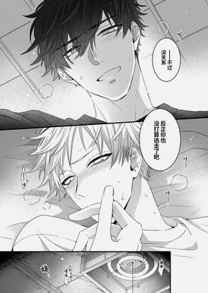 第159頁圖