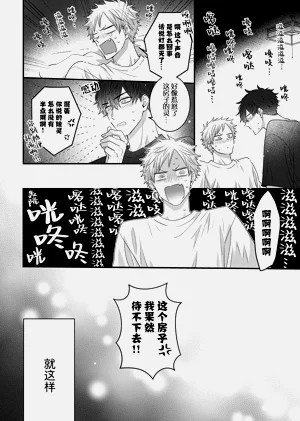 第160頁圖
