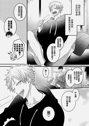 第161頁圖