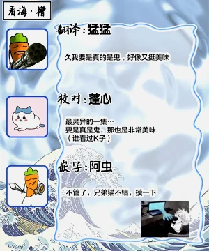 第163頁圖