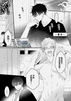 第164頁圖