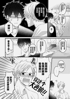 第165頁圖