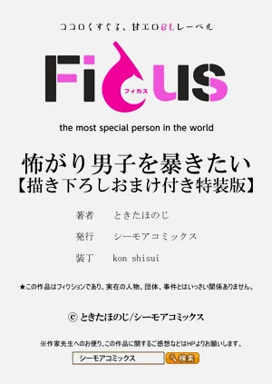 第169頁圖