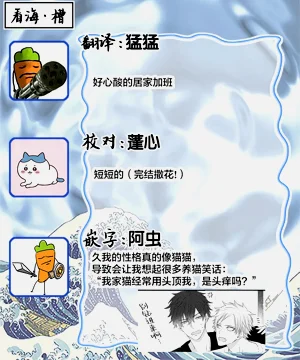 第170頁圖