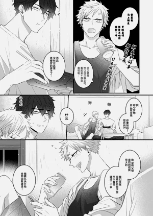 第23頁圖