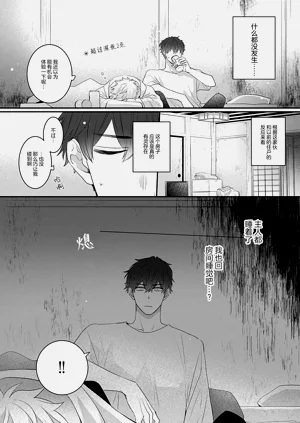 第26頁圖