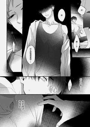 第28頁圖