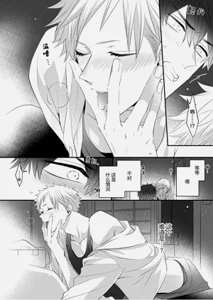 第30頁圖