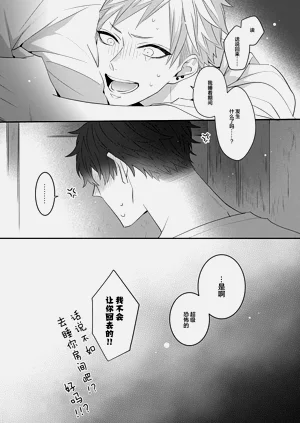 第34頁圖